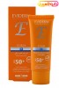 کرم ضد آفتاب رنگی اویدرم مناسب پوست خشک SPF +50 بژ متوسط